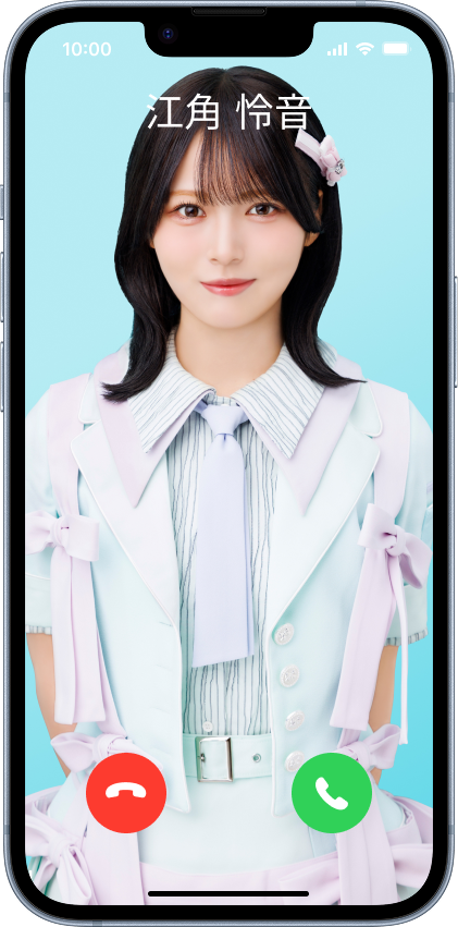 アプリ画面イメージ-2